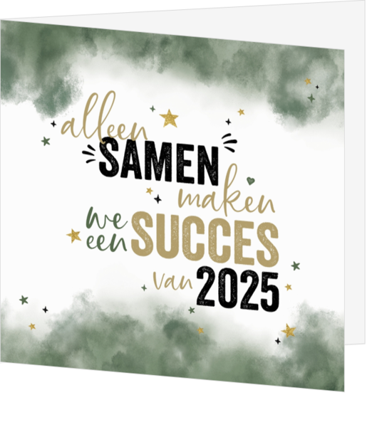 Kerstkaart - Samen maken we een succes van 2025