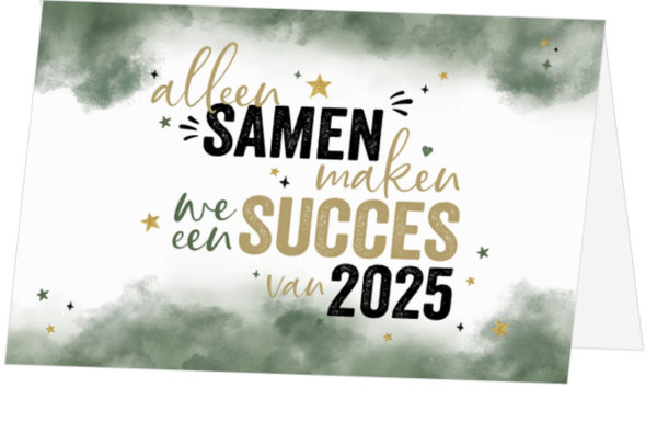 Kerstkaart - Alleen samen maken we een succes van 2025