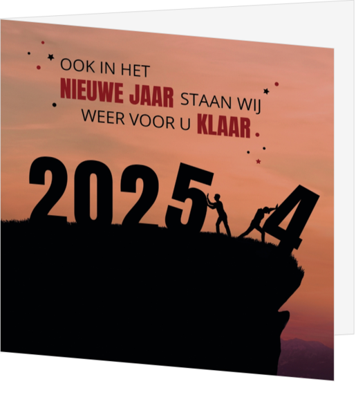 Kerstkaart - Hallo 2025