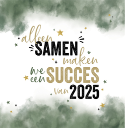 Kerstkaart   Samen maken we een succes van 2025 Achterkant/Voorkant